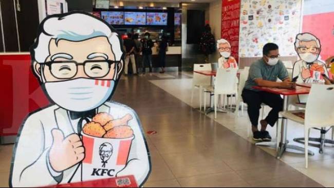Asa Akira Kfc Radio