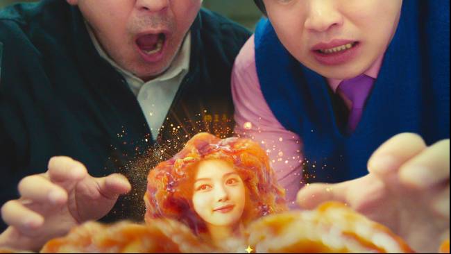 Drama Korea Chicken Nugget.