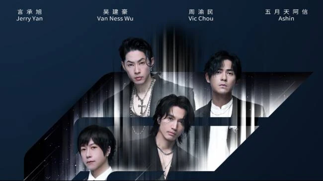 F4 Comeback ke Jakarta, Gelar Konser F-FOREVER di Indonesia Arena Akhir ...